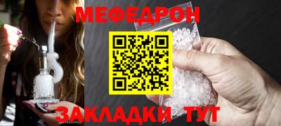 гидропоника Краснокаменск