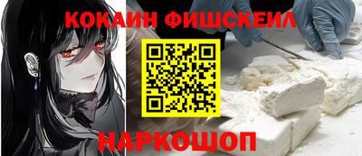 гидропоника Краснокаменск