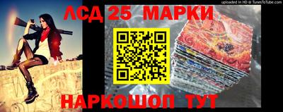 наркотики Краснодар