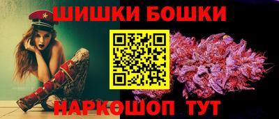 гидропоника Краснокаменск