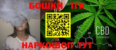 наркотики Краснодар