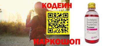 гидропоника Краснокаменск