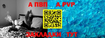 крисы Краснознаменск