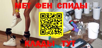 крисы Краснознаменск