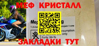 наркотики Краснодар