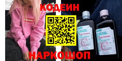 гидропоника Краснокаменск